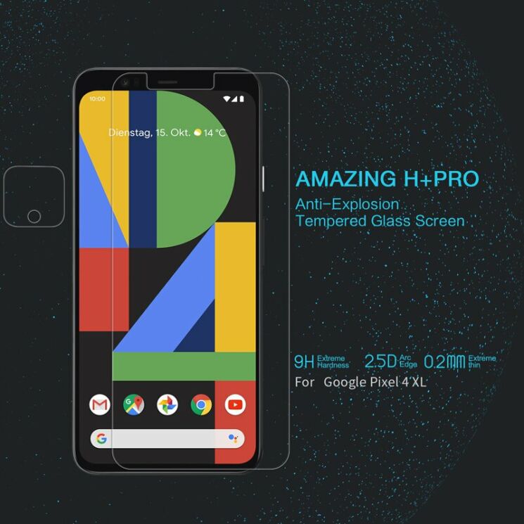 Захисне скло NILLKIN Amazing H+ Pro для Google Pixel 4 XL -: фото 1 з 17