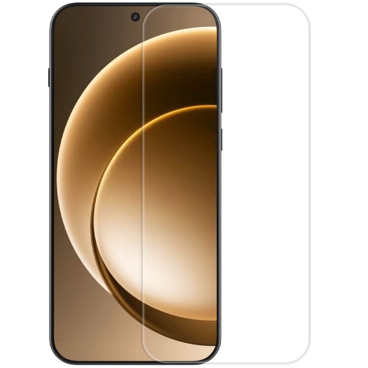 Защитное стекло NILLKIN Amazing H+ Pro для OnePlus 15: фото 1 из 18