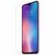 Защитное стекло NILLKIN Amazing H+ Pro для Xiaomi Mi 9 SE (231319). Фото 4 из 17