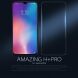 Защитное стекло NILLKIN Amazing H+ Pro для Xiaomi Mi 9 SE (231319). Фото 1 из 17