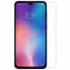 Защитное стекло NILLKIN Amazing H+ Pro для Xiaomi Mi 9 SE (231319). Фото 3 из 17