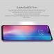 Защитное стекло NILLKIN Amazing H+ Pro для Xiaomi Mi 9 SE (231319). Фото 7 из 17