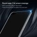 Защитное стекло NILLKIN XD CP+ MAX для Huawei P40 - Black (256840B). Фото 5 из 14