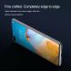 Защитное стекло NILLKIN XD CP+ MAX для Huawei P40 - Black (256840B). Фото 6 из 14