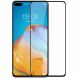 Защитное стекло NILLKIN XD CP+ MAX для Huawei P40 - Black (256840B). Фото 1 из 14