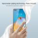 Защитное стекло NILLKIN XD CP+ MAX для Huawei P40 - Black (256840B). Фото 7 из 14
