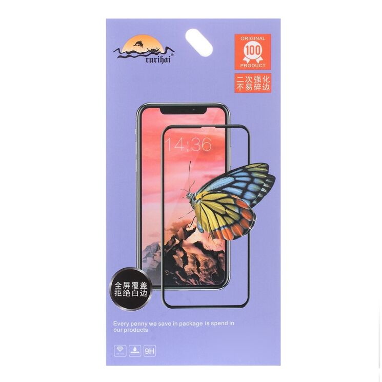 Захисне скло RURIHAI 2.5D Curved Glass для iPhone XS Max - Black: фото 6 з 6
