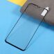 Защитное стекло RURIHAI Full Glue Screen Protect для Motorola Moto G10 / Moto G30 - Black (278015B). Фото 3 из 9