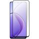 Защитное стекло RURIHAI Full Glue Screen Protect для Realme 12 5G - Black (355917B). Фото 1 из 7