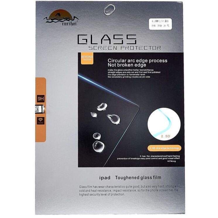 Захисне скло RURIHAI Ultra Clear Glass для iPad 10.9 (2022) / iPad 11 (2025) - Transparent: фото 9 з 9
