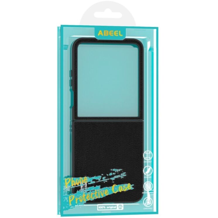 Защитный чехол ABEEL Texture Case для Motorola Razr 60 Ultra - Green: фото 6 из 6