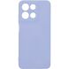 Захисний чохол ArmorStandart ICON Case для Motorola Moto G17 Power - Lavender (408414V). Фото 1 з 8