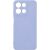 Захисний чохол ArmorStandart ICON Case для Motorola Moto G17 Power - Lavender: фото 1 з 8