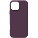 Защитный чехол ArmorStandart ICON2 Case для Apple iPhone 16 Pro Max - Plum (366368DV). Фото 1 из 9