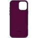 Защитный чехол ArmorStandart ICON2 Case для Apple iPhone 16 Pro Max - Plum (366368DV). Фото 2 из 9