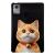 Защитный чехол Deexe Animal Series для Lenovo Idea Tab (TB336) - Shorthair Cat: фото 1 из 3