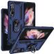 Защитный чехол Deexe Armor Case (FF) для Samsung Galaxy Fold 3 - Blue (282044L). Фото 1 из 8