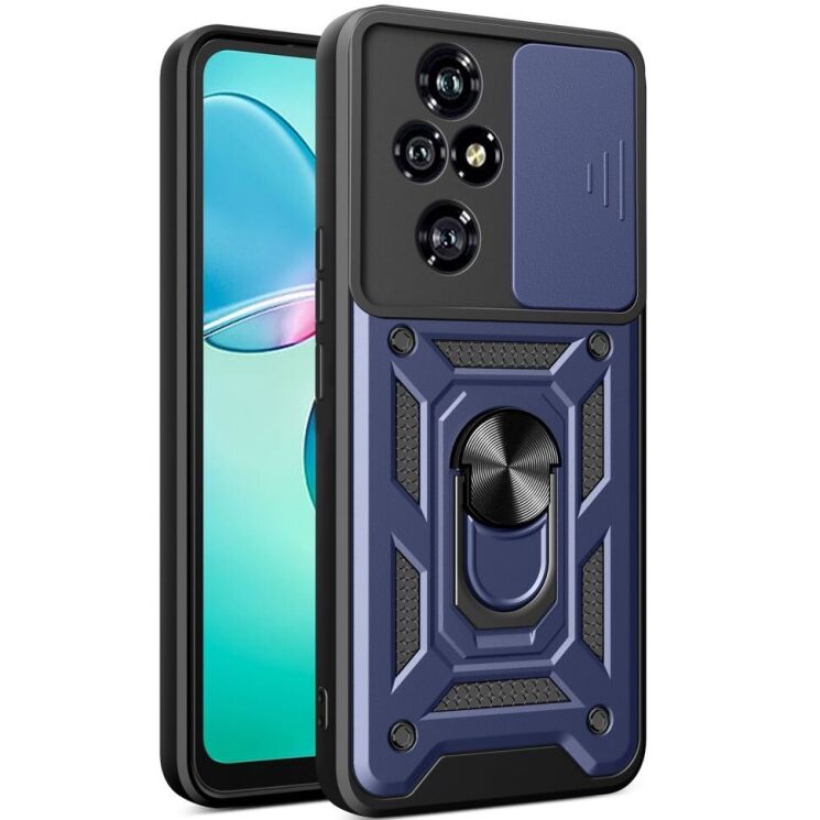 Захисний чохол Deexe Armor Shield для Honor 200 Pro - Blue: фото 1 з 8