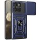 Захисний чохол Deexe Armor Shield для Motorola Edge 60 Pro - Blue (381729L). Фото 1 з 10