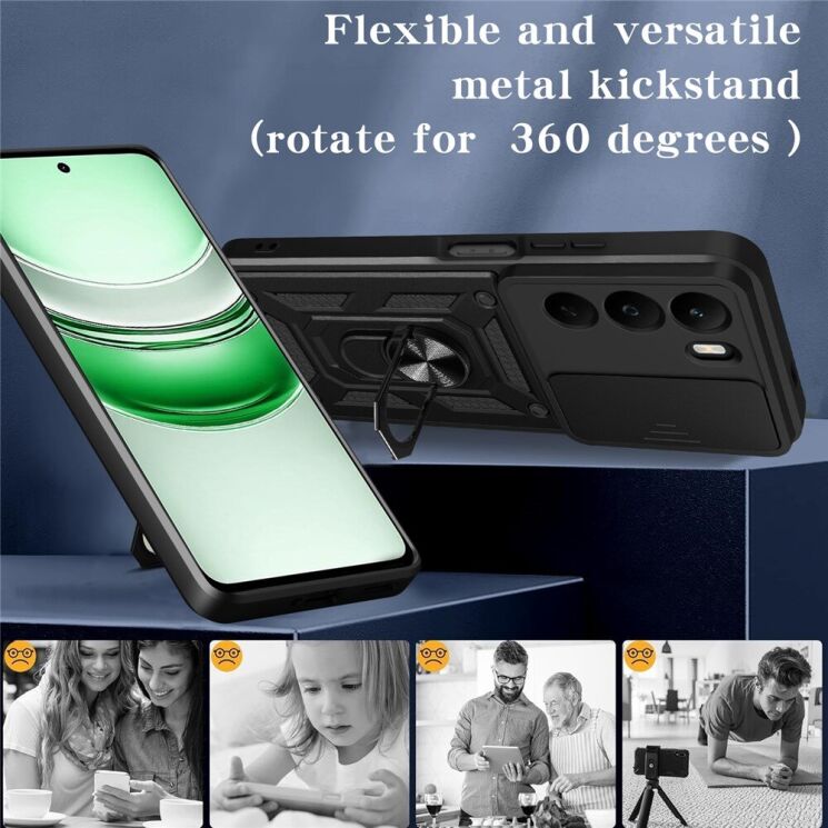 Захисний чохол Deexe Armor Shield для Realme C71 - Black: фото 4 з 9
