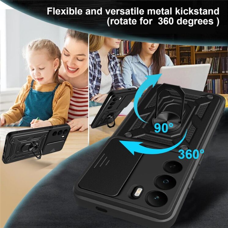 Захисний чохол Deexe Armor Shield для Realme C71 - Black: фото 3 з 9