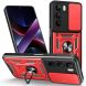 Защитный чехол Deexe Armor Shield для Realme C75 - Red (374325R). Фото 1 из 10
