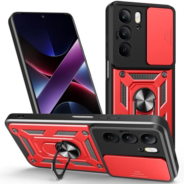 Защитный чехол Deexe Armor Shield для Realme C75 - Red: фото 1 из 10