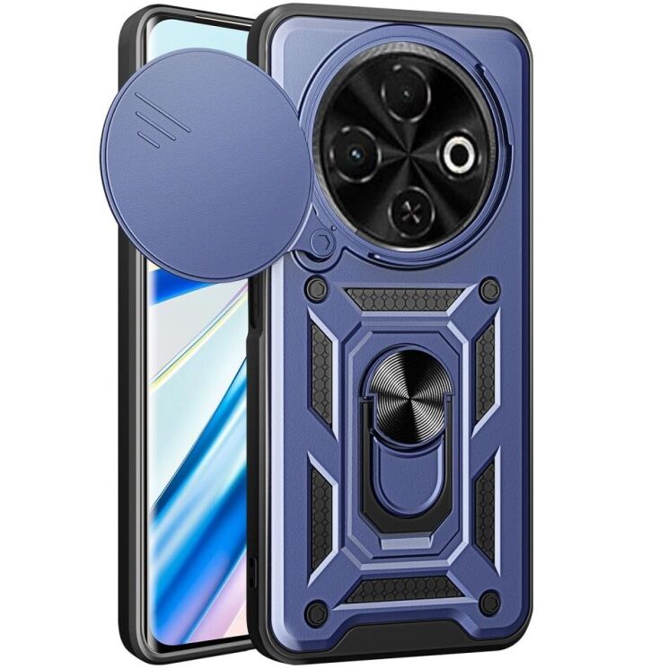 Защитный чехол Deexe Armor Shield для TECNO Spark 30C - Blue: фото 1 из 9