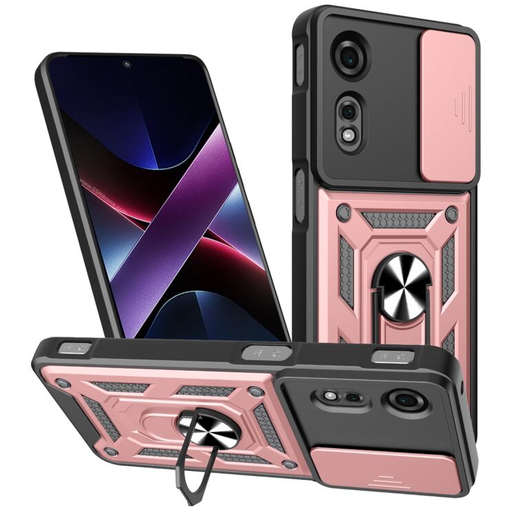 Захисний чохол Deexe Armor Shield для ZTE Nubia Neo 2 - Rose Gold: фото 1 з 10