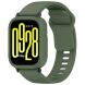 Защитный чехол Deexe Color Frame для Xiaomi Redmi Watch 5 Active - Dark Green (364916DG). Фото 7 из 8