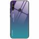 Захисний чохол Deexe Gradient Color для Huawei P40 Lite E - Purple / Blue (226831PL). Фото 1 з 17