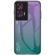 Защитный чехол Deexe Gradient Color для Motorola Edge 50 Fusion - Purple (354250V). Фото 1 из 12