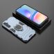 Защитный чехол Deexe Hybrid Case для Samsung Galaxy A05s (A057) - Blue (340334L). Фото 2 из 5