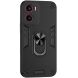 Защитный чехол Deexe Hybrid Shell для Motorola Moto G05 - Black (372722B). Фото 1 из 7