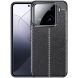 Защитный чехол Deexe Leather Cover для Xiaomi 15 - Black (371200B). Фото 1 из 10