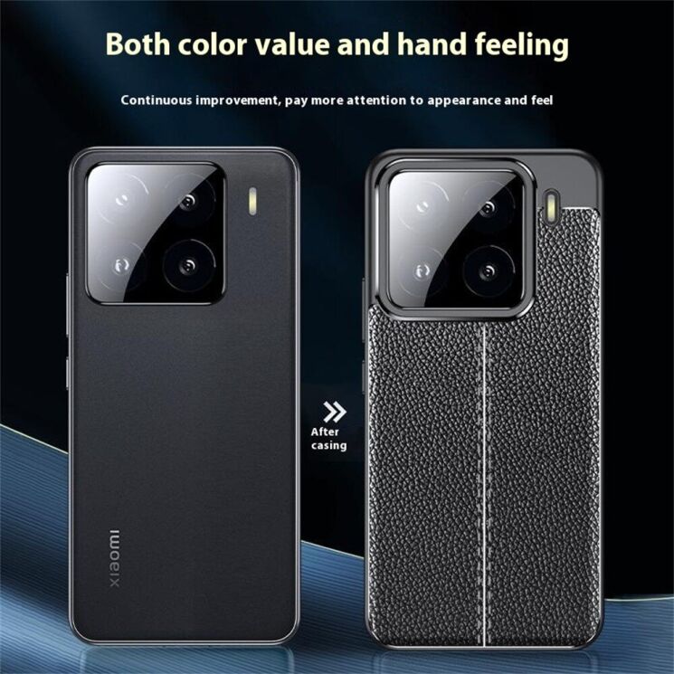Защитный чехол Deexe Leather Cover для Xiaomi 15 - Black: фото 5 из 10