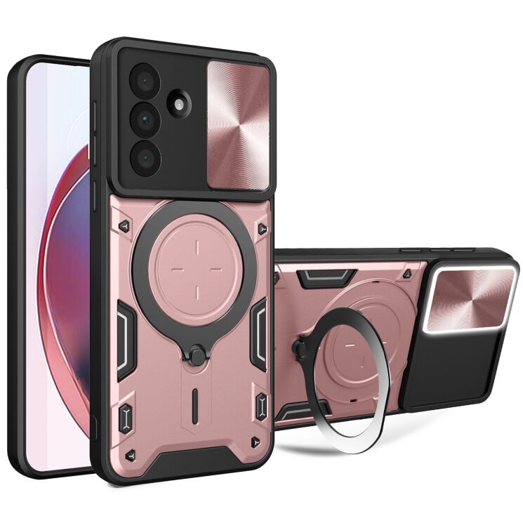 Защитный чехол Deexe Magnetic Space для Samsung Galaxy A37 (A376) - Pink: фото 1 из 7