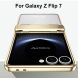 Захисний чохол Deexe Mirage Series для Samsung Galaxy Flip 7 - Black (383902B). Фото 10 з 13