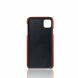 Захисний чохол Deexe Pocket Case для iPhone 11 - Red (269108R). Фото 3 з 5
