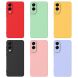 Защитный чехол Deexe Silicone Case для Samsung Galaxy S25 Edge (S937) - Pink (377511P). Фото 9 из 9