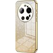 Защитный чехол Deexe Sparkles Cover для Xiaomi 17 Ultra - Gold (407542F)