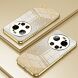 Защитный чехол Deexe Sparkles Cover для Xiaomi 17 Ultra - Gold (407542F). Фото 2 из 7