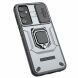 Захисний чохол Deexe Stellar Shield для Samsung Galaxy A24 (A245) - Grey (322379H). Фото 2 з 9