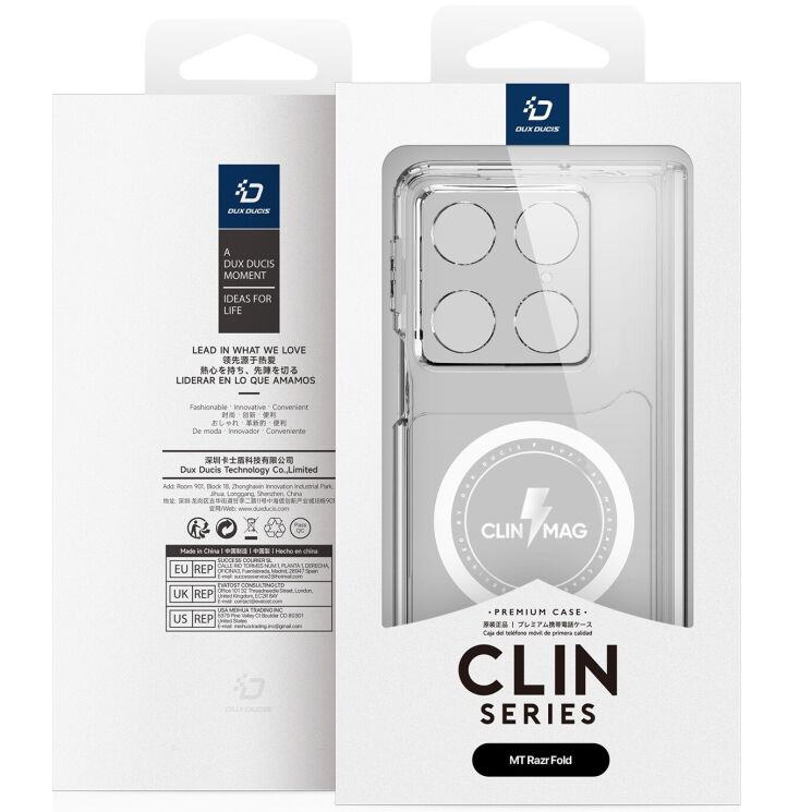 Защитный чехол DUX DUCIS Clin Series MagSafe (FF) для Motorola Razr Fold - Clear: фото 13 из 13