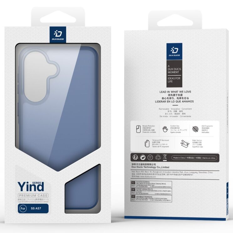 Захисний чохол DUX DUCIS Yind Series для Samsung Galaxy A57 (A576) - Black: фото 9 з 9