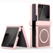 Защитный чехол DUX DUCIS Yind Series MagSafe для Samsung Galaxy Flip 8 - Light Pink (423506LP)