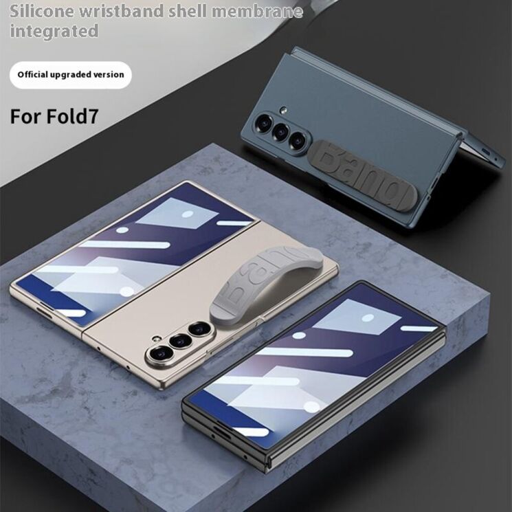 Защитный чехол GKK Wristband Case (FF) для Samsung Galaxy Fold 7 - Silver: фото 9 из 9