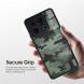 Захисний чохол IBMRS Military для Xiaomi 13 Pro - Camouflage (313355С). Фото 6 з 6