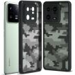 Захисний чохол IBMRS Military для Xiaomi 13 Pro - Camouflage (313355С)
