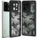 Захисний чохол IBMRS Military для Xiaomi 13 Pro - Camouflage (313355С). Фото 1 з 6